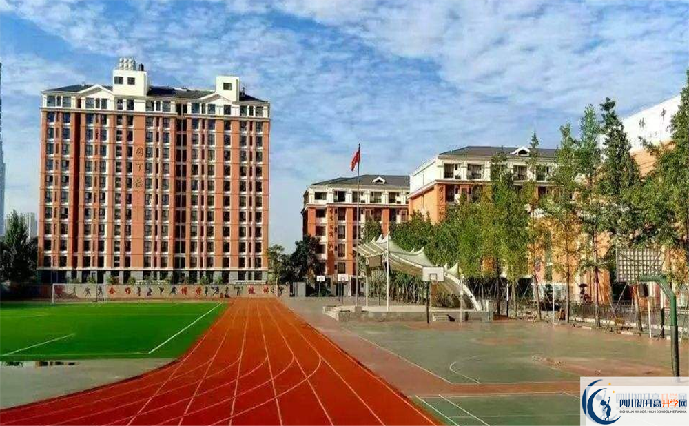 2020北大成都附属实验学校中考录取时间怎么调整？