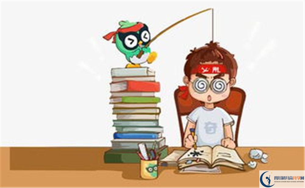 2020成都经济技术开发区实验中学中考录取时间怎么调整？