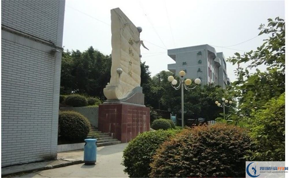 宜宾县蕨溪中学今年的录取条件是否有变化？