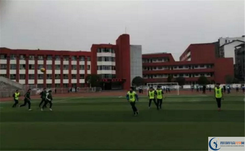 2020达川区第二中学录取线是否有调整？
