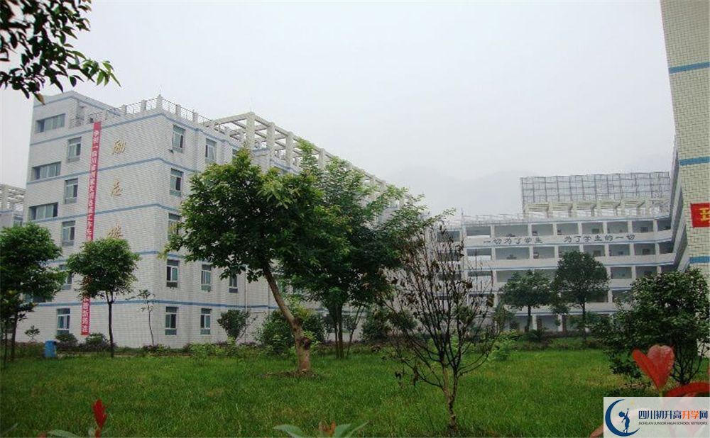 筠连县中学今年招生时间安排，有什么变化？