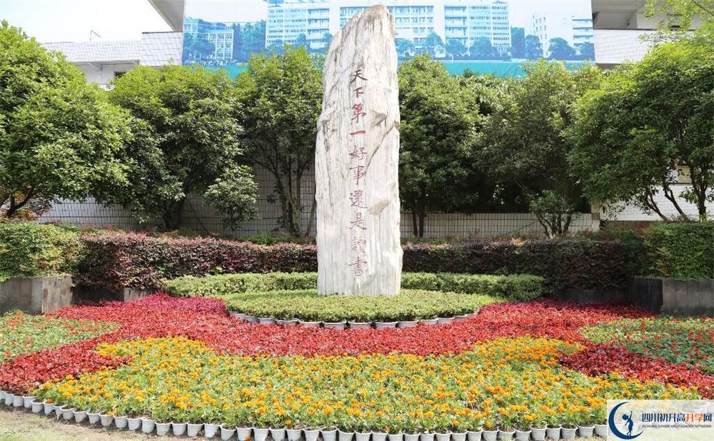 2020年营山中学初升高考试时间是否有调整？
