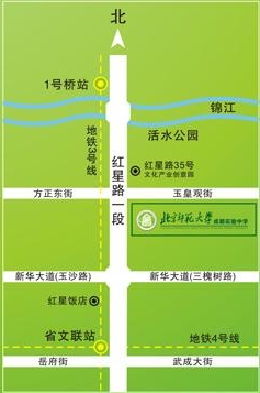北京师范大学成都实验中学地址在哪里？