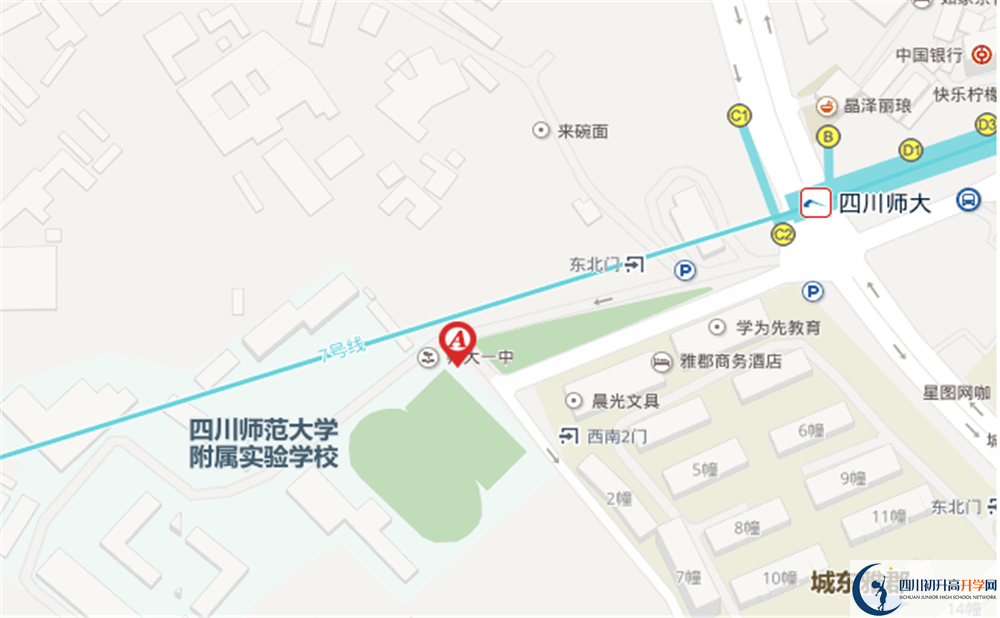 四川师大附中在哪里？