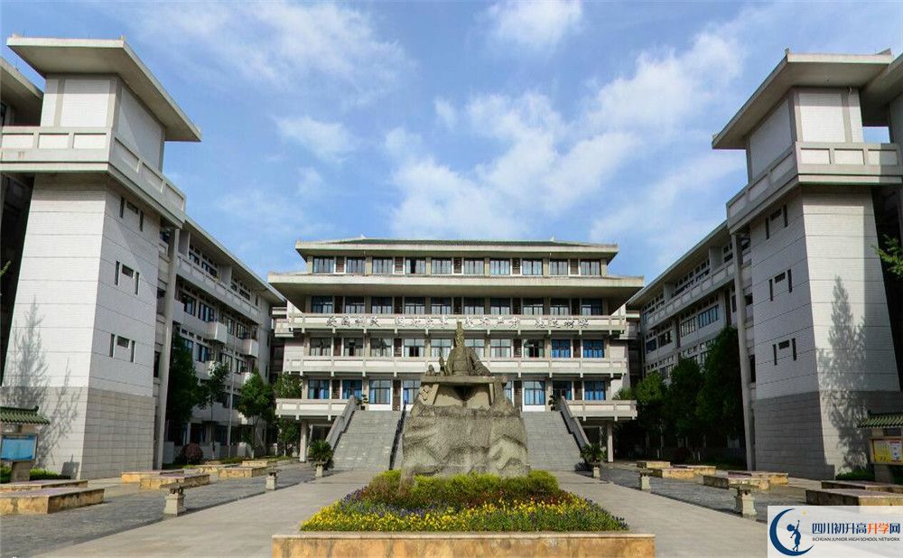 成都石室中学|石室中学地址在哪里？