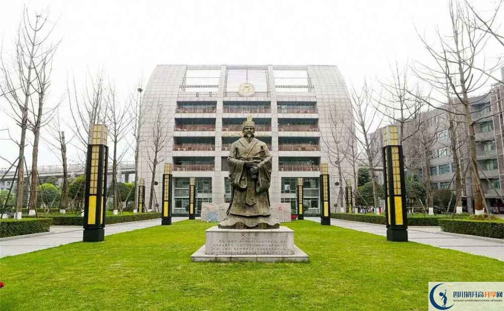 2020年武胜中心中学初三毕业时间如何变化？