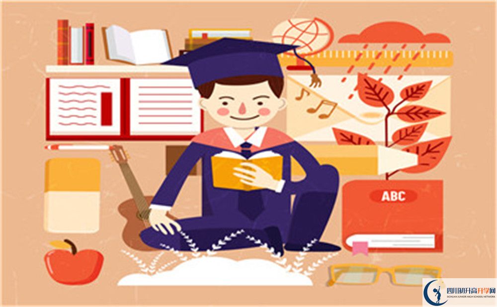 2020罗江县七一潺亭中学中考录取时间怎么调整？