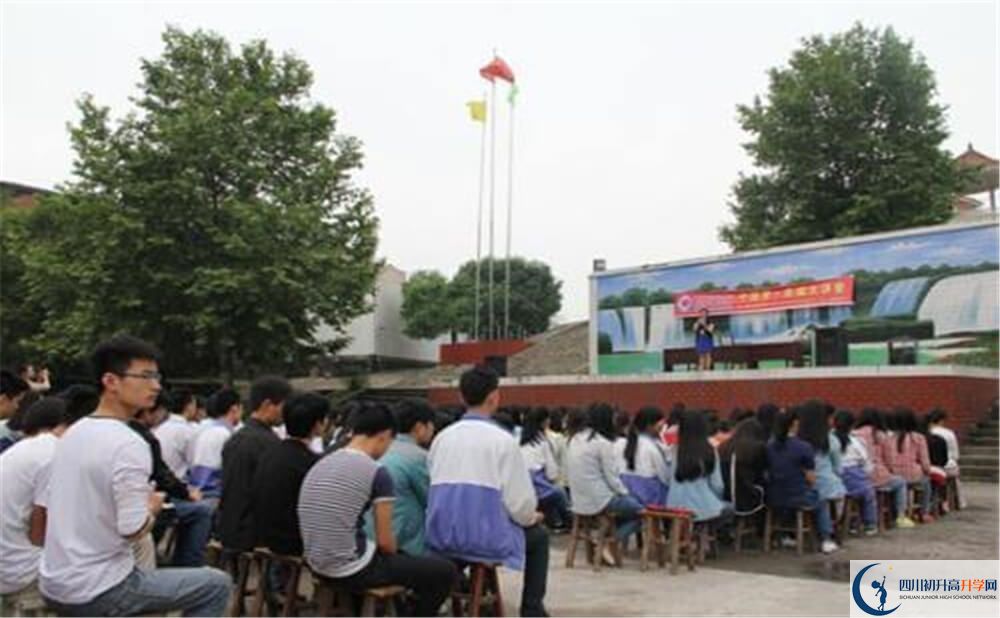 2020大竹县庙坝中学中考录取时间怎么调整？