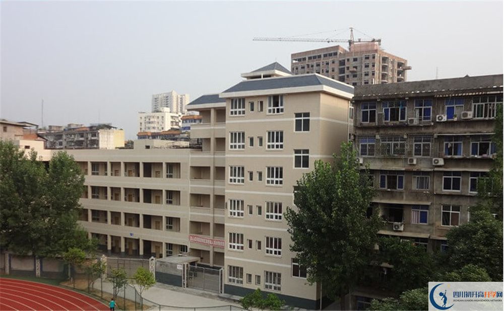2020巴中中学初升高录取线是否有调整？