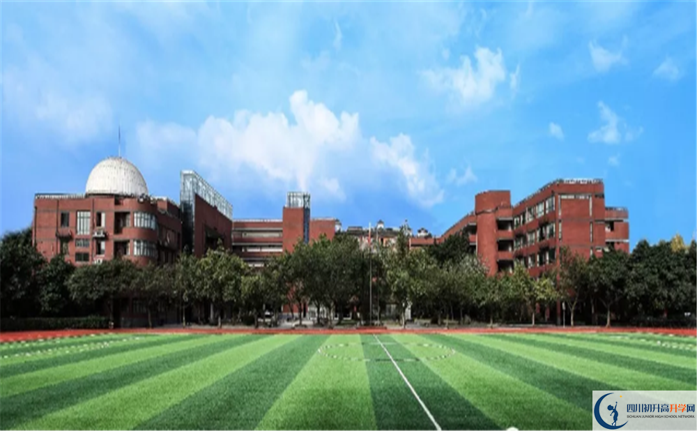 北川中学2020年清华北大人数怎么样？