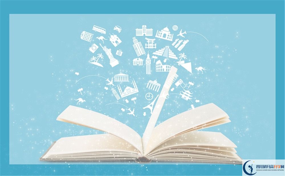 广元市黄冈学校住宿费用是多少？