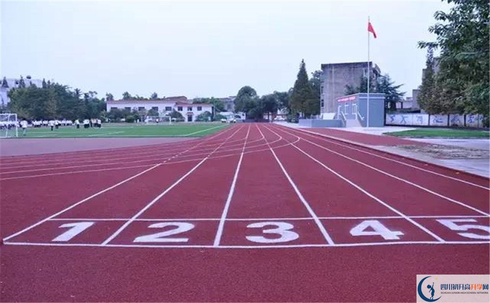 成都市太平中学2020年学费是多少？