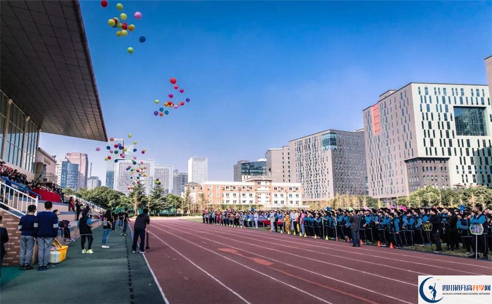 成都美视国际学校2020年怎么报名？
