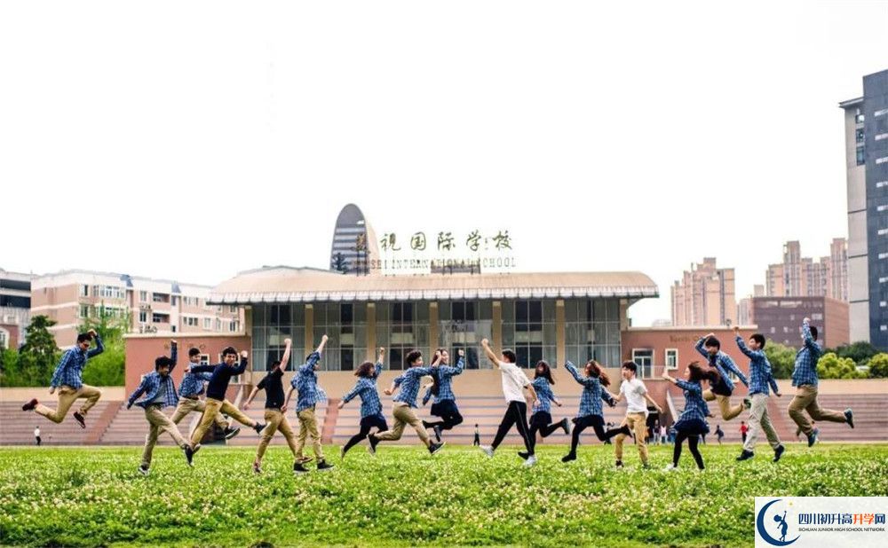 成都美视国际学校2020年中学部办公室电话是多少？