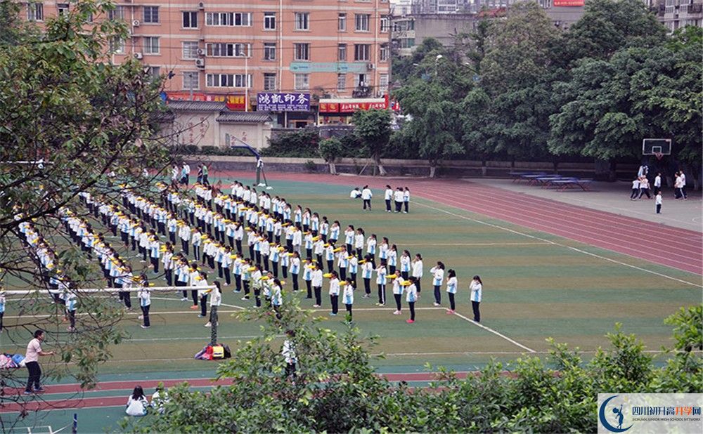 2020年成都市中和中学学生宿舍条件如何？