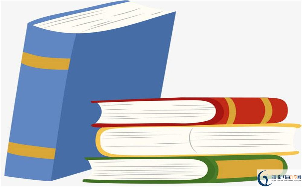 2020年简阳实验中学最新招生计划