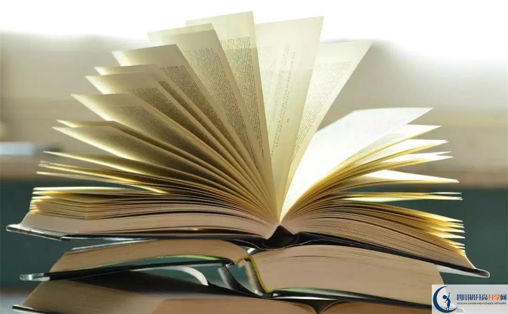 2020年成都七中实验学校最新招生计划