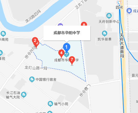 成都市华阳中学位置在哪里？