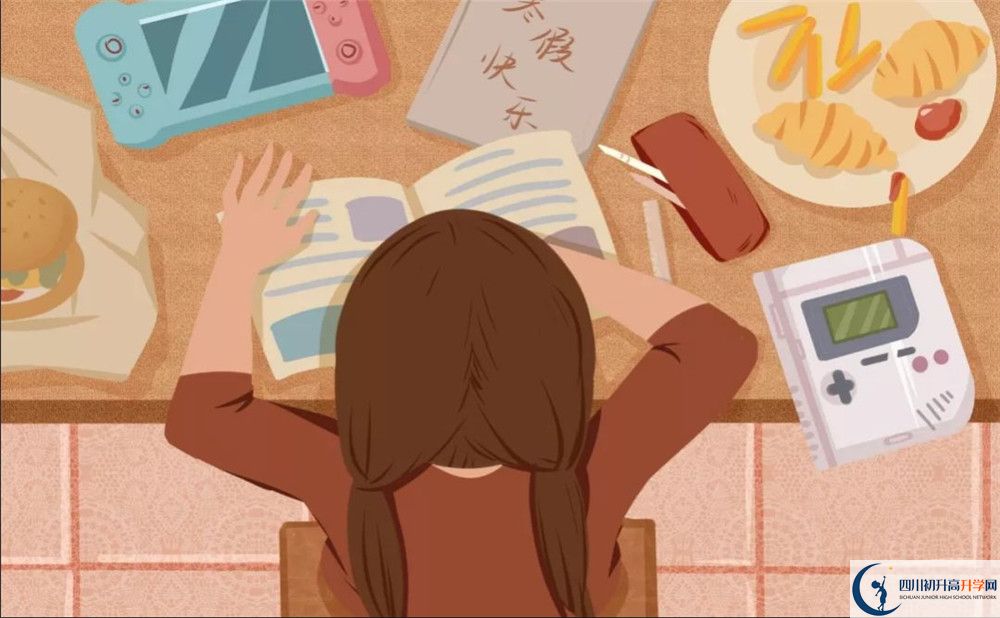 2020年成都双流艺体中学招生要求是什么？