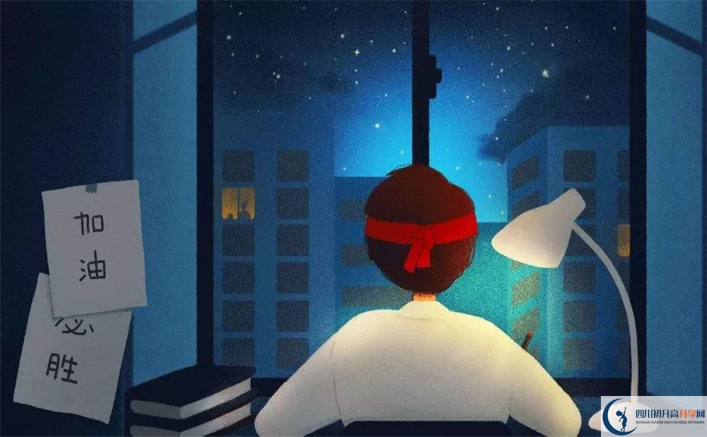 简阳实验中学地址在哪？