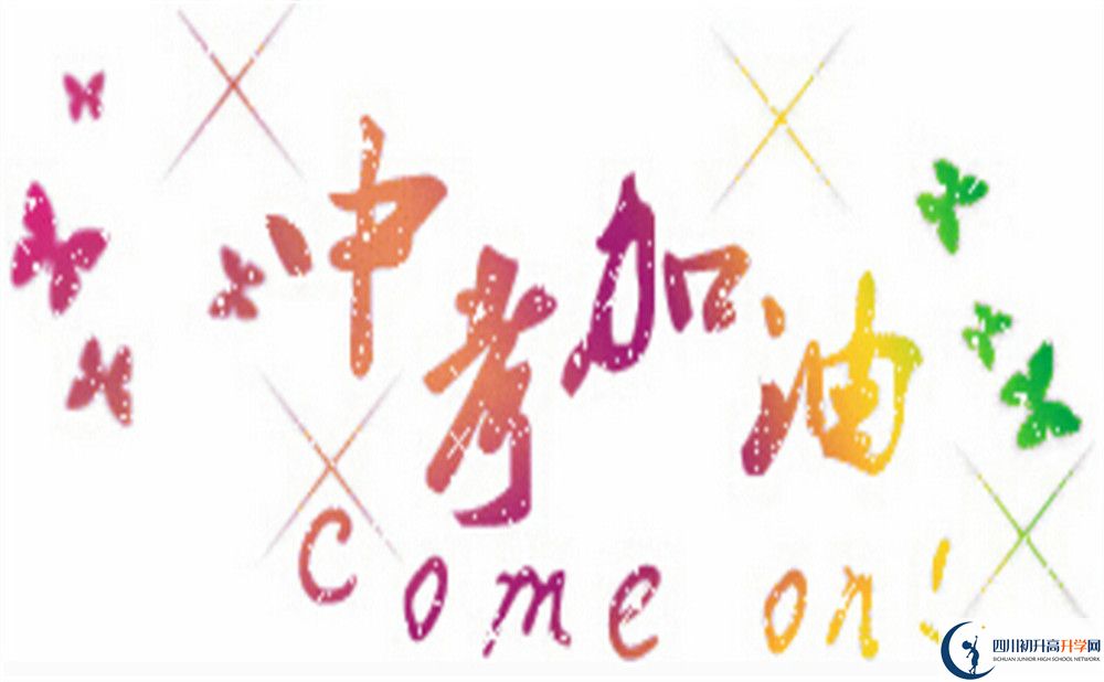 u=3905321252,4207979362&fm=26&gp=0.jpg