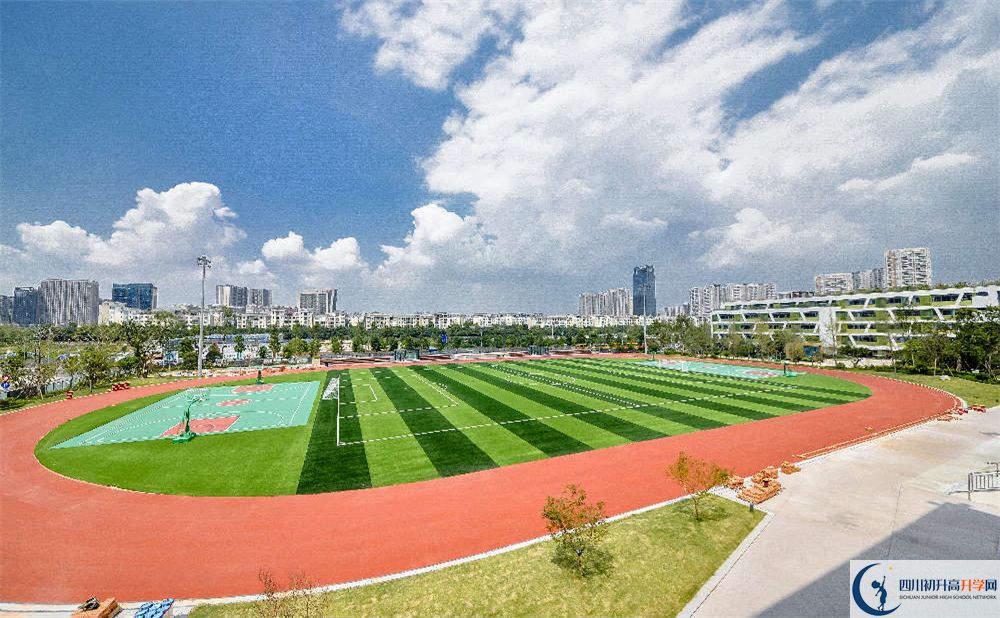 成都金苹果锦城第一中学2020年属于哪个区？