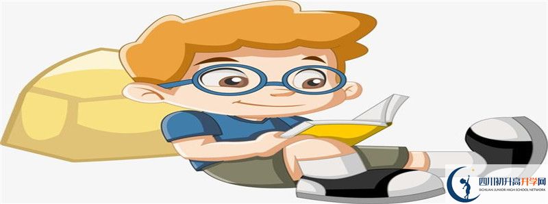 2021年青白江中学招生人数是多少?