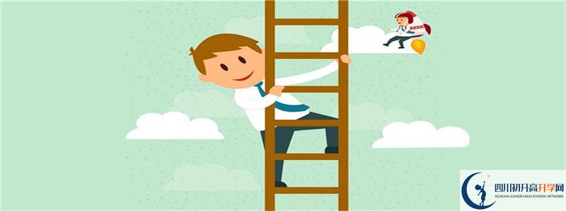 2021年石桥中学一学期的学费是多少?