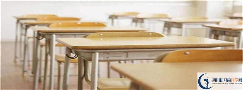 2021年四川省武胜烈面中学校最新招生计划是多少？