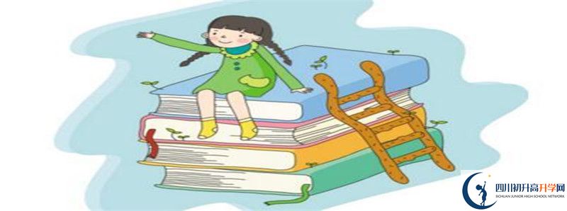 2021年鼎山中学最新招生计划是多少？