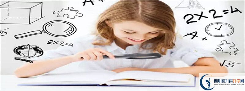 今年高考平武中学重本升学率是多少？