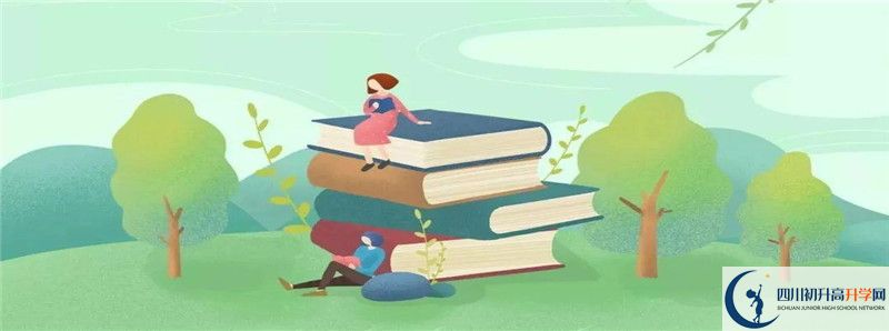 2022年绵阳南山中学怎么样？