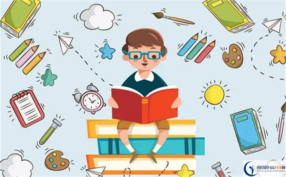2022年广安市广安思源中学学费是多少?