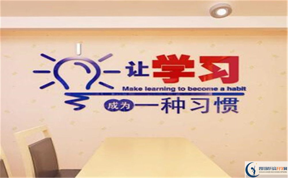 2022年成都市初升高指标到校录取标准