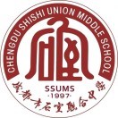 石室联合弘文学校